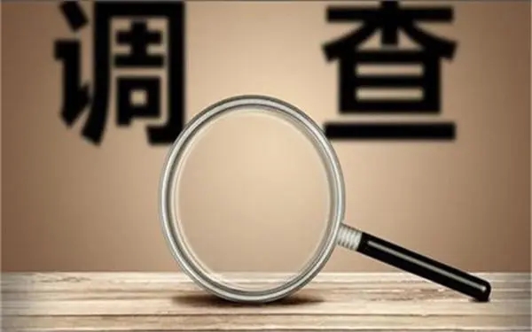 婚内冷暴力是否犯法-浚县私家调查