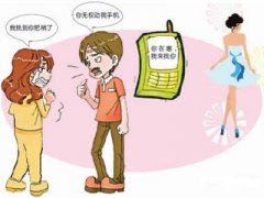 浚县寻人公司就单身女孩失踪原因总结